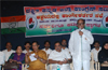 District Congress holds meeting in Bajjodi